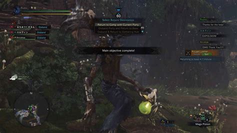 Monster Hunter World – Witcher Event- Ancient Leshen Guide! – EthuGamer