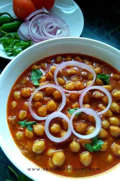 Homestyle Kabuli Chana Curry | Easy Chhole Recipe | Chana Masala ...