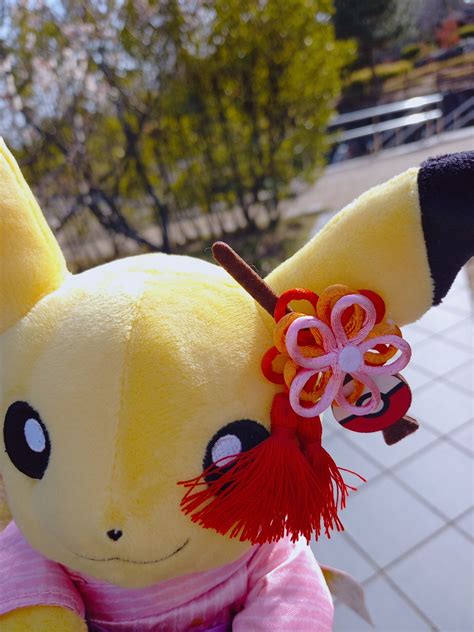 Pikachu Plush in Japanese Kimono Hina Matsuri | Etsy