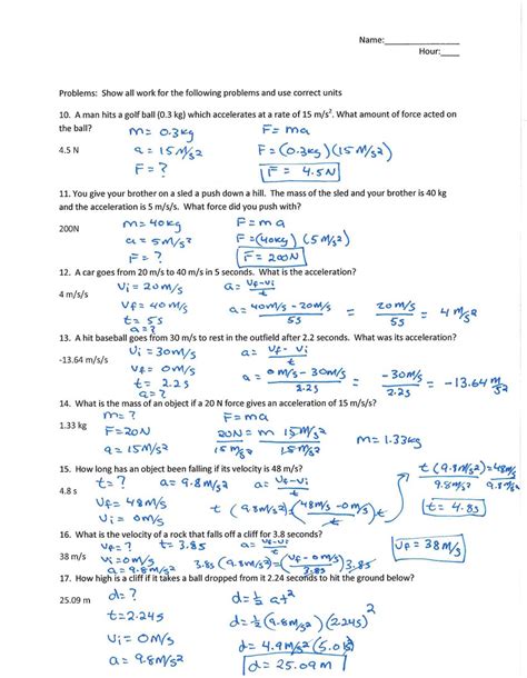 Physical Science Worksheets