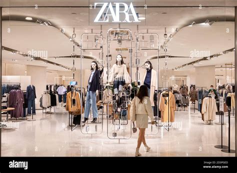 Spanish multinational clothing design retail company by Inditex, Zara ...