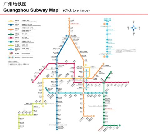 Guangzhou Subway Maps: Metro Lines, Stations | Subway map, Metro map ...