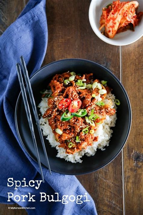 Spicy Pork Bulgogi Rice Bowl - My Korean Kitchen