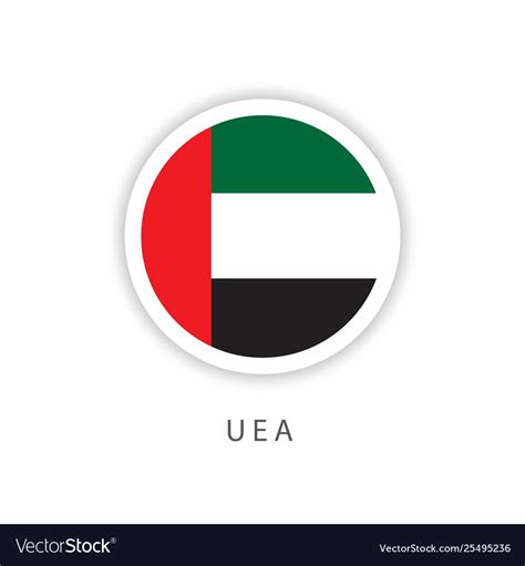 Uae circle flag template design Royalty Free Vector Image