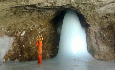 Amarnath Temple