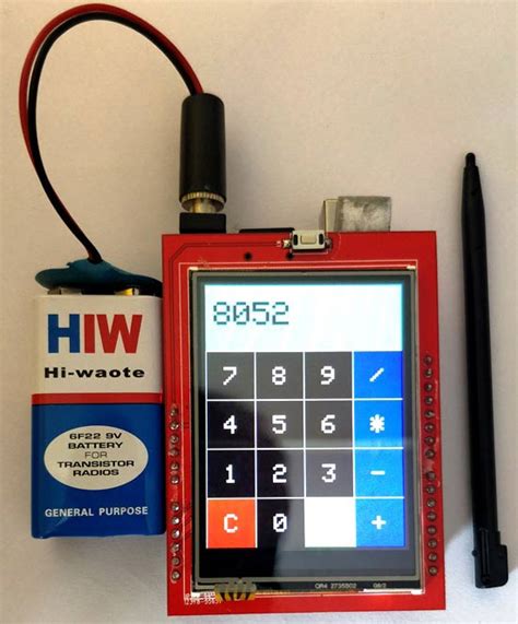 Arduino Touch Screen Calculator Project with Code