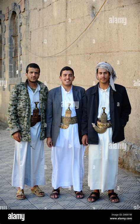 Three Yemani men on the streets of Sana'a, capital City of Yemen Stock ...