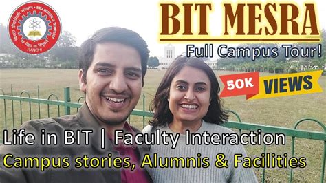 BIT Mesra Ranchi | BIT Mesra campus Tour | Faculty Interaction | BIT ...