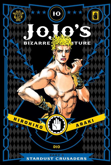 JoJo's Bizarre Adventure: Part 3--Stardust Crusaders, Vol. 10 | Book by ...