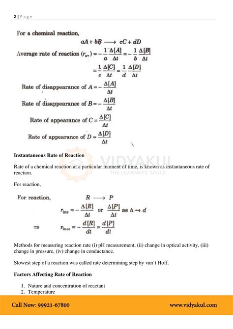 Class 12th Chemistry Chemical Kinetics NCERT Notes CBSE 2023