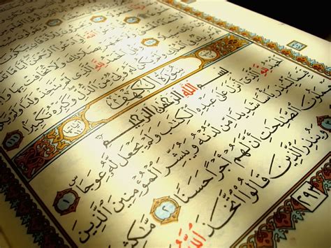 What is the meaning of the word ‘Quran’? • Ask the Sheikh