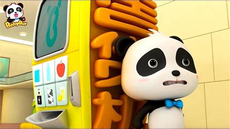 Baby Panda Made Mistakes | Magical Chinese Characters | Kids Cartoon ...