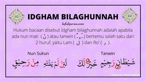 Hukum Bacaan Idgham Bighunnah , Pengertian dan Contohnya