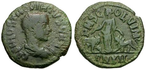 Hostilian Caesar. Moesia Superior. Viminacium Æ27 / Moesia between Bull ...