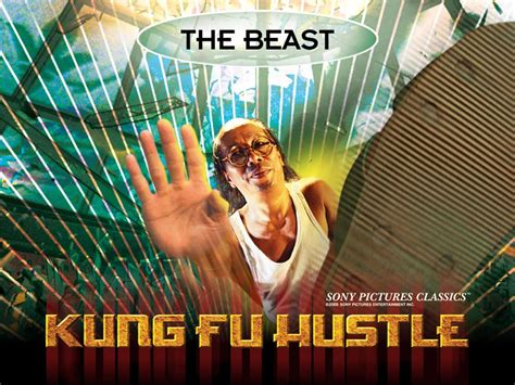 Kung Fu Hustle Wallpaper HD Download