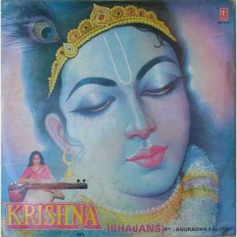 Anuradha paudwal krishna bhajan - fabricxaser