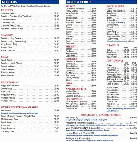 Menu at Bilash Balti House restaurant, Manchester