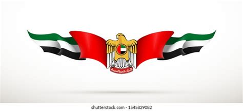 Uae Official National State Symbols Flag Stock Vector (Royalty Free ...