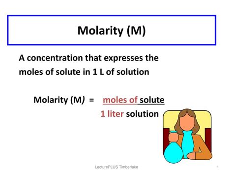 PPT - Molarity (M) PowerPoint Presentation, free download - ID:3593525