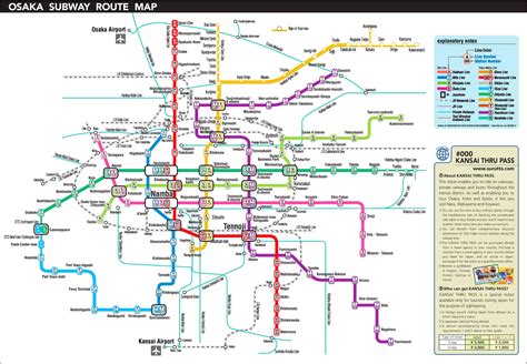 Osaka subway map - Ontheworldmap.com