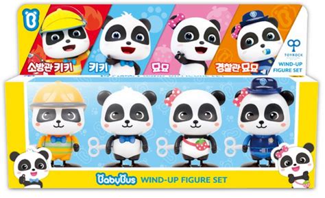 Babybus Character Figure 4 pcs Set Toy Wind up Baby Bus Kiki Miumiu