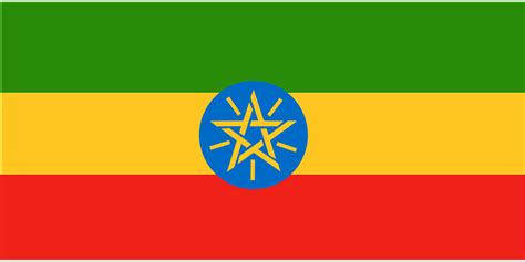 20+ Free Ethiopia Flag & Ethiopia Images - Pixabay