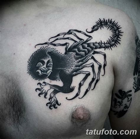 Фото тату мантикора от 31.07.2018 №003 - tattoo manticore - tatufoto ...