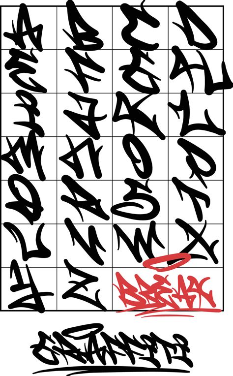 Practical and useful graffiti words calligraphy brush alphabet 21947002 ...