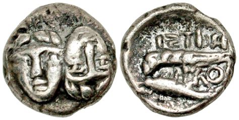 Moesia, Istros. 4th century B.C. AR hemiobol. Scarce denomination ...