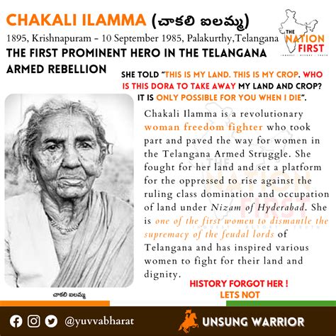 Chakali Ailamma : Prominent hero of Telangana rebellion | Tangleminds