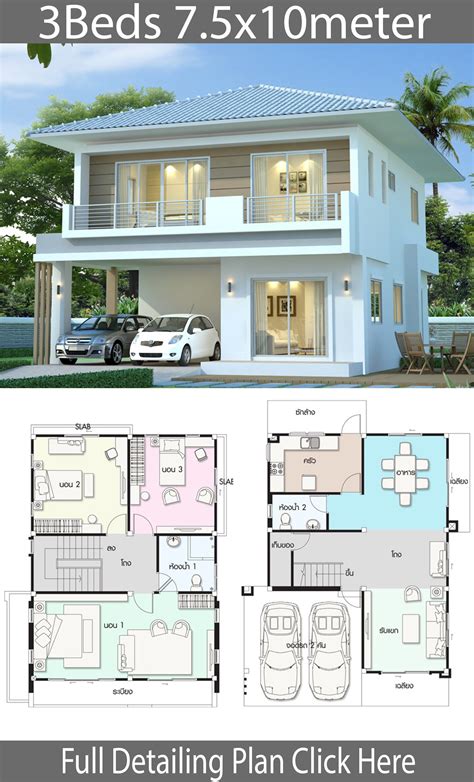 Modern House Plans Under $300K To Build - House Plans