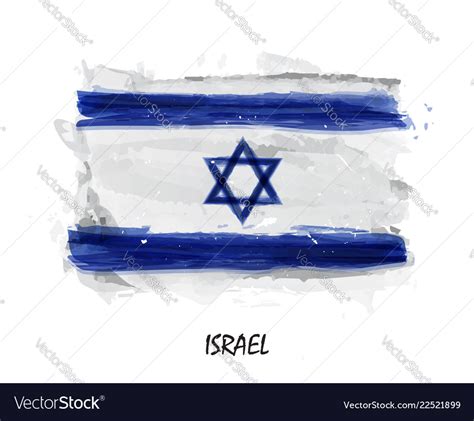 Realistic watercolor painting flag israel Vector Image