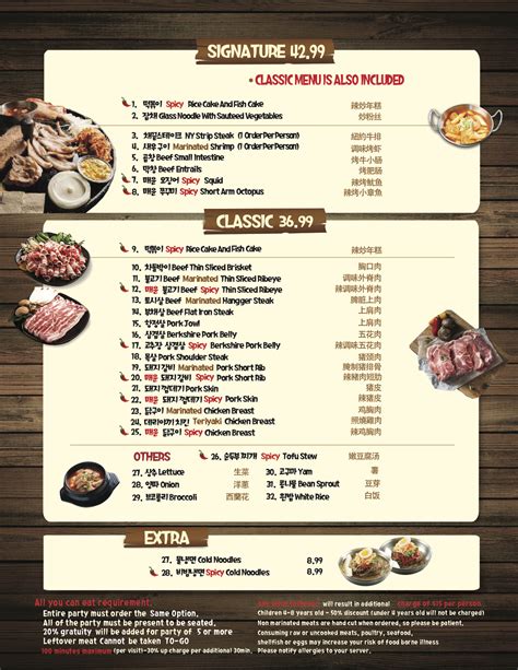 Lets Meat Korean BBQ Outdoor Menu | Let's Meat BBQ