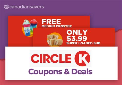 Circle K Coupons & Deals → December 2024