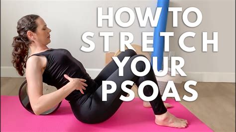 YOGA WHEEL PSOAS STRETCH | How To Stretch Your Psoas Muscle - YouTube