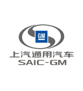 SAIC-GM_logo | ChinaCarHistory