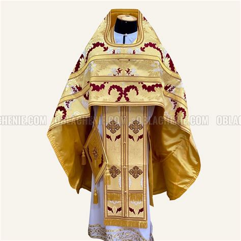 Gold Priest Vestment. Orthodox Priest Vestment. Greek Metallic - Etsy