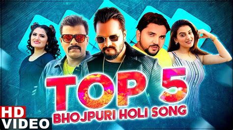 Holi song bhojpuri video - lasopaaw