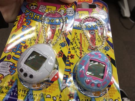 Bandai brings back original Tamagotchi in Japan | Inquirer Technology