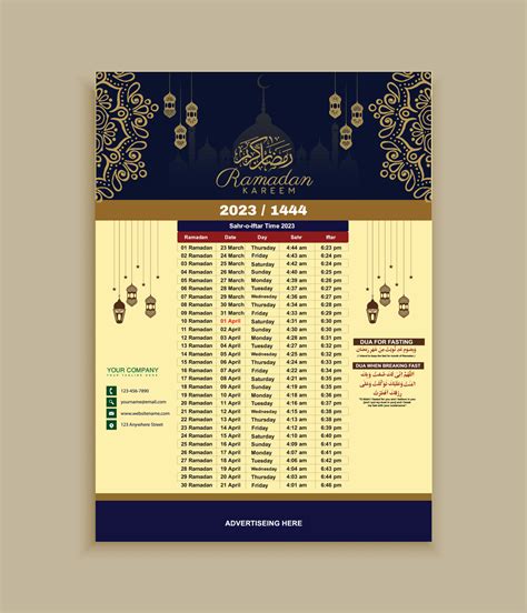 Ramadan Time Table 2023 - Printable Template Calendar