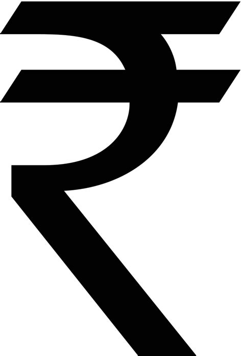 File:Indian Rupee symbol.svg - Wikimedia Commons