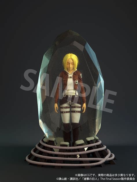 Attack on Titan Annie Leonhart: Crystal Ver. Full Color 3D Crystal ...