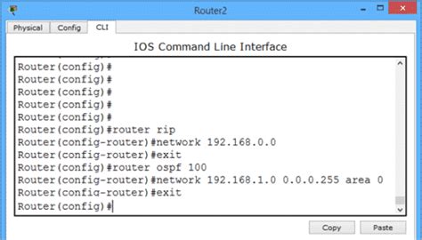 Basic router configuration - rtswest