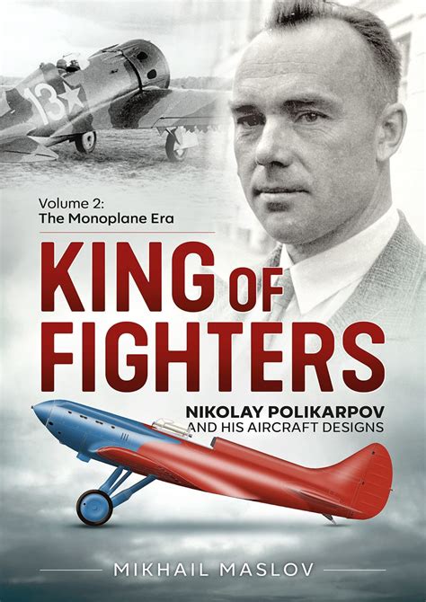 King of fighters (1) | HistoryNet