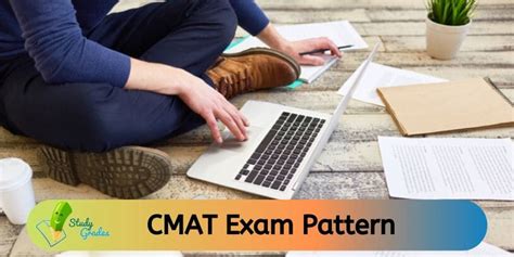 CMAT Exam Pattern 2021- Check Paper Pattern Details here