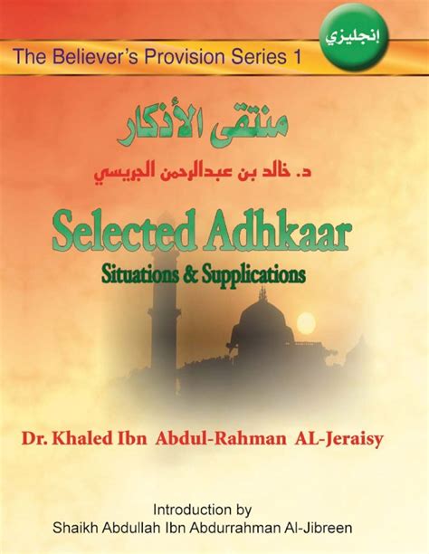 (PDF) Selected azkar - DOKUMEN.TIPS