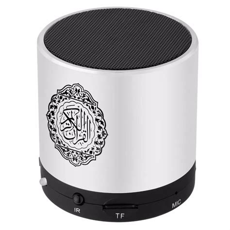 2019 Ramandan Digital Quran Speaker Audio Mp3 Special Learning Way To ...