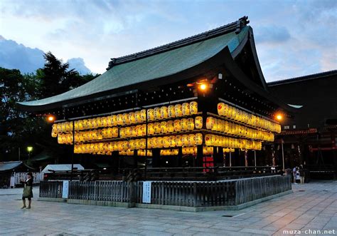 Paper lanterns night view at Yasaka shrine, Kyoto