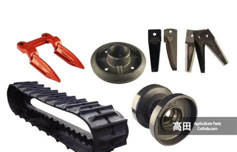 Kubota Harvester Parts, Reliable Combine Parts Manufacturer