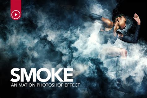 How to Create a Smoke Effect Photoshop Action